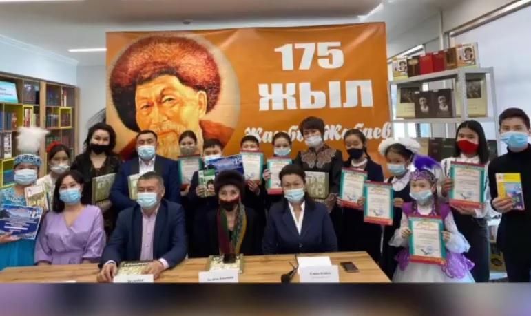 Халық поэзиясының алабы