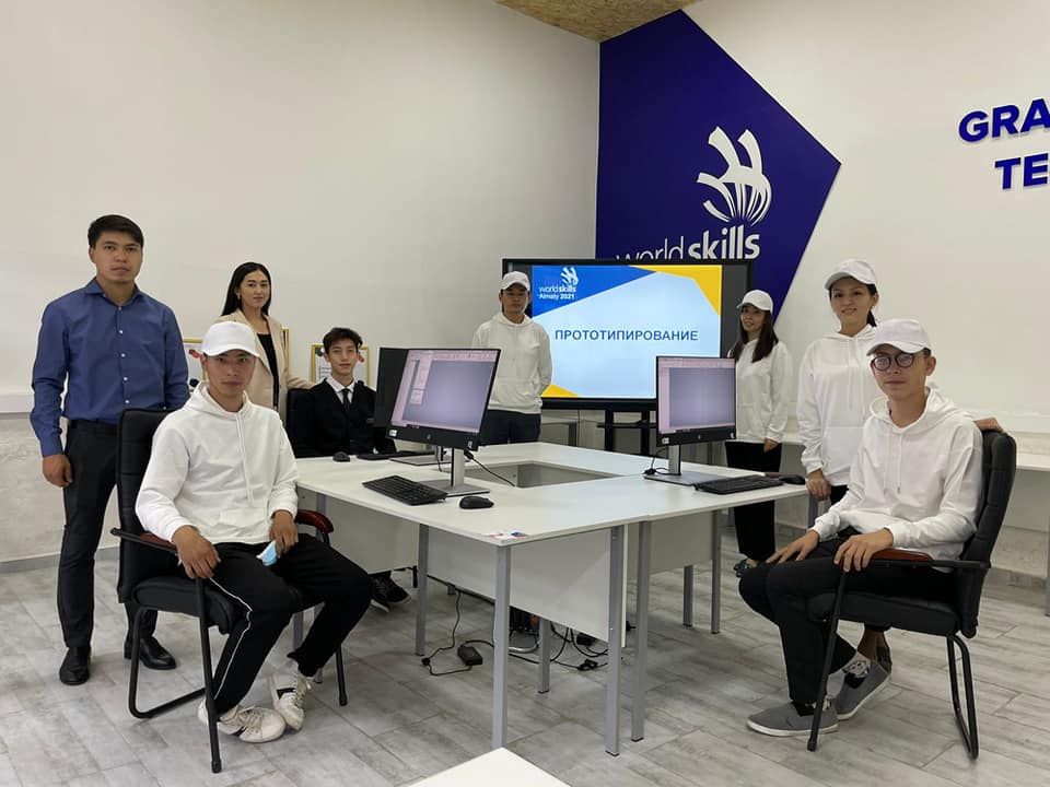 "WorldSkills Almaty 2021"