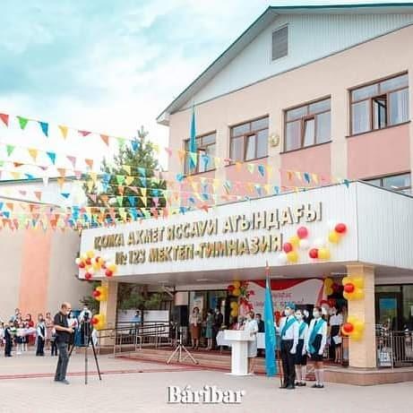 Бүгін Қазақстан мектептерінде алғашқы қоңырау соғылды. Пандемиядағы жаңа оқу жылы қалай басталды? Қандай ерекшеліктер болды?