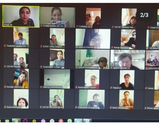 WEBbinar ТАҒДЫР САҚШЫЛАРЫ