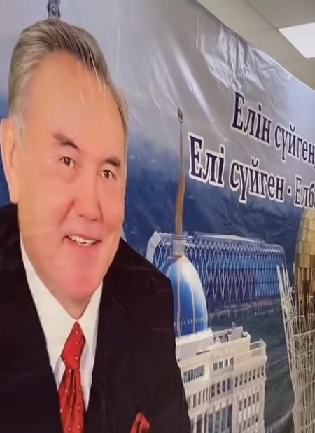 1 желтоқсан Қазақстан Республикасының тұңғыш президент күні.