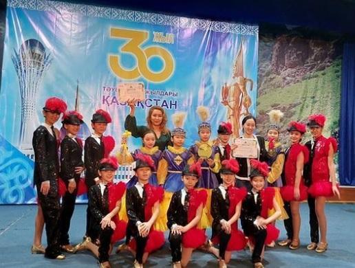 “Самға” би ансамблі