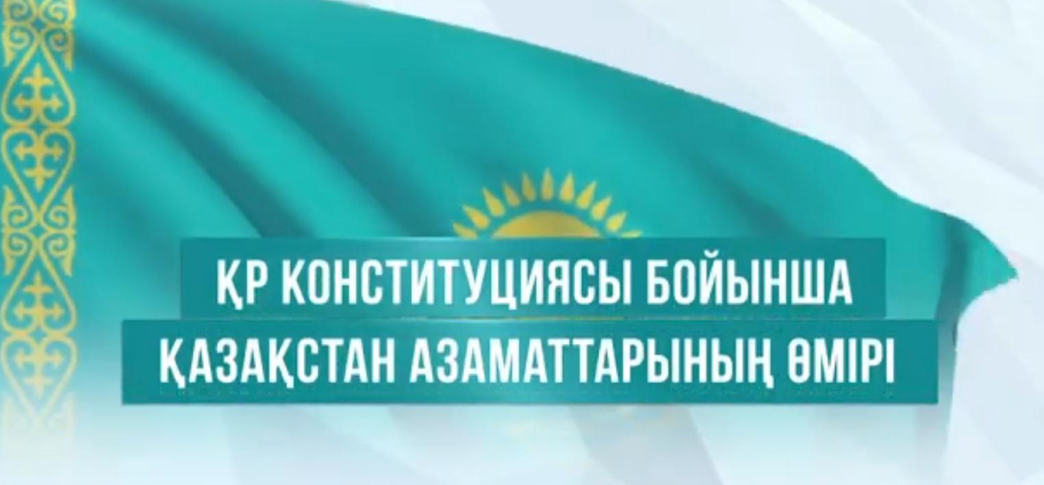 Референдум 2022