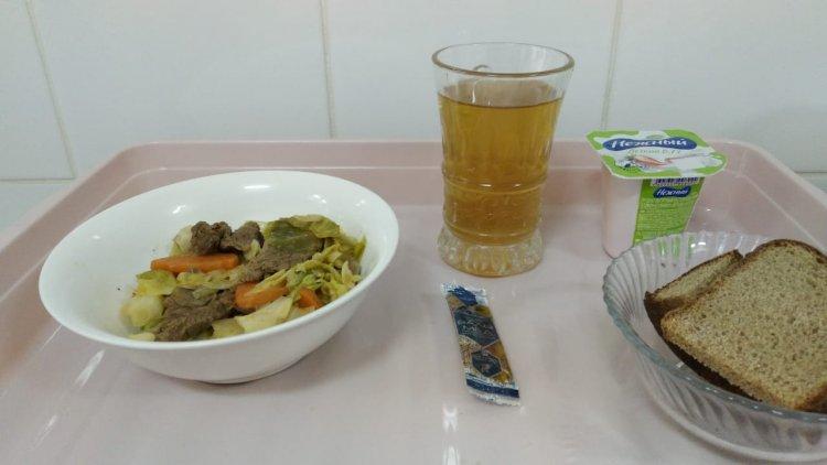 27 апреля 2022