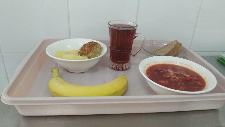 28 апреля 2022