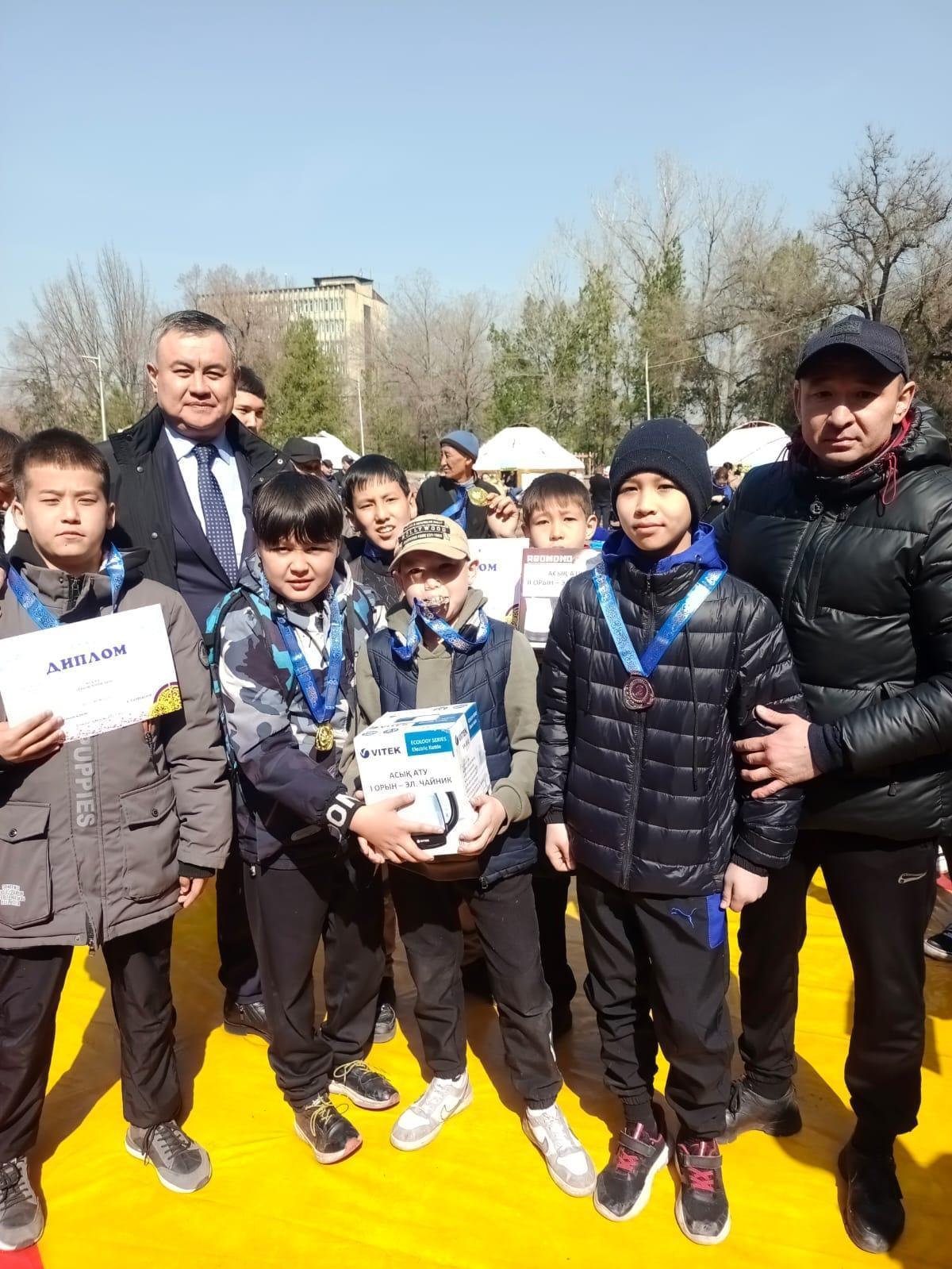 Наурыз 2023, Асық, 1 орын