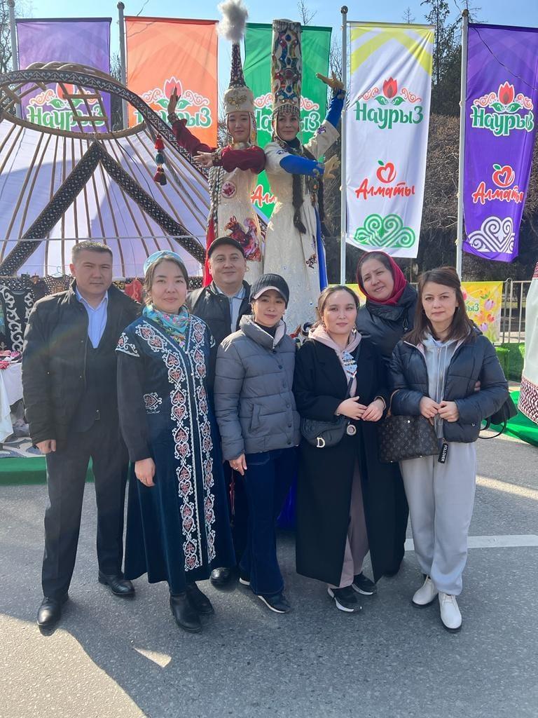 Наурыз 21.03.2023