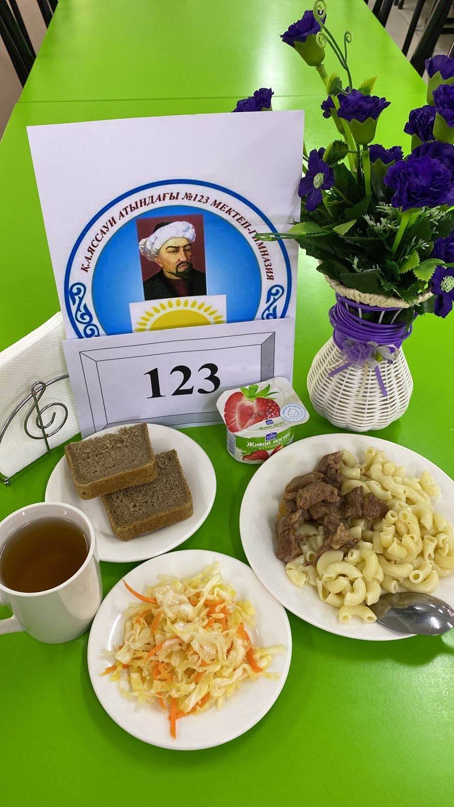 Ас мәзірі 4 апта 1 күн