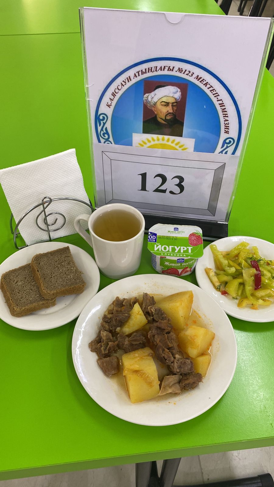 Ас мәзірі 4 апта 3 күн