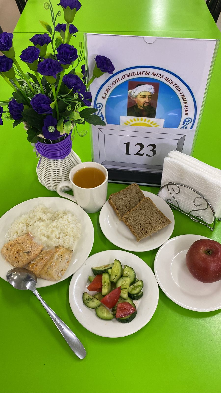 Ас мәзірі 4 апта 4 күн