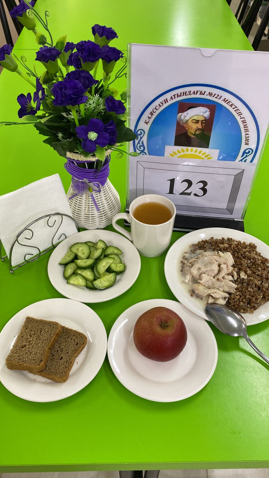 Ас мәзірі 1 апта 1 күн