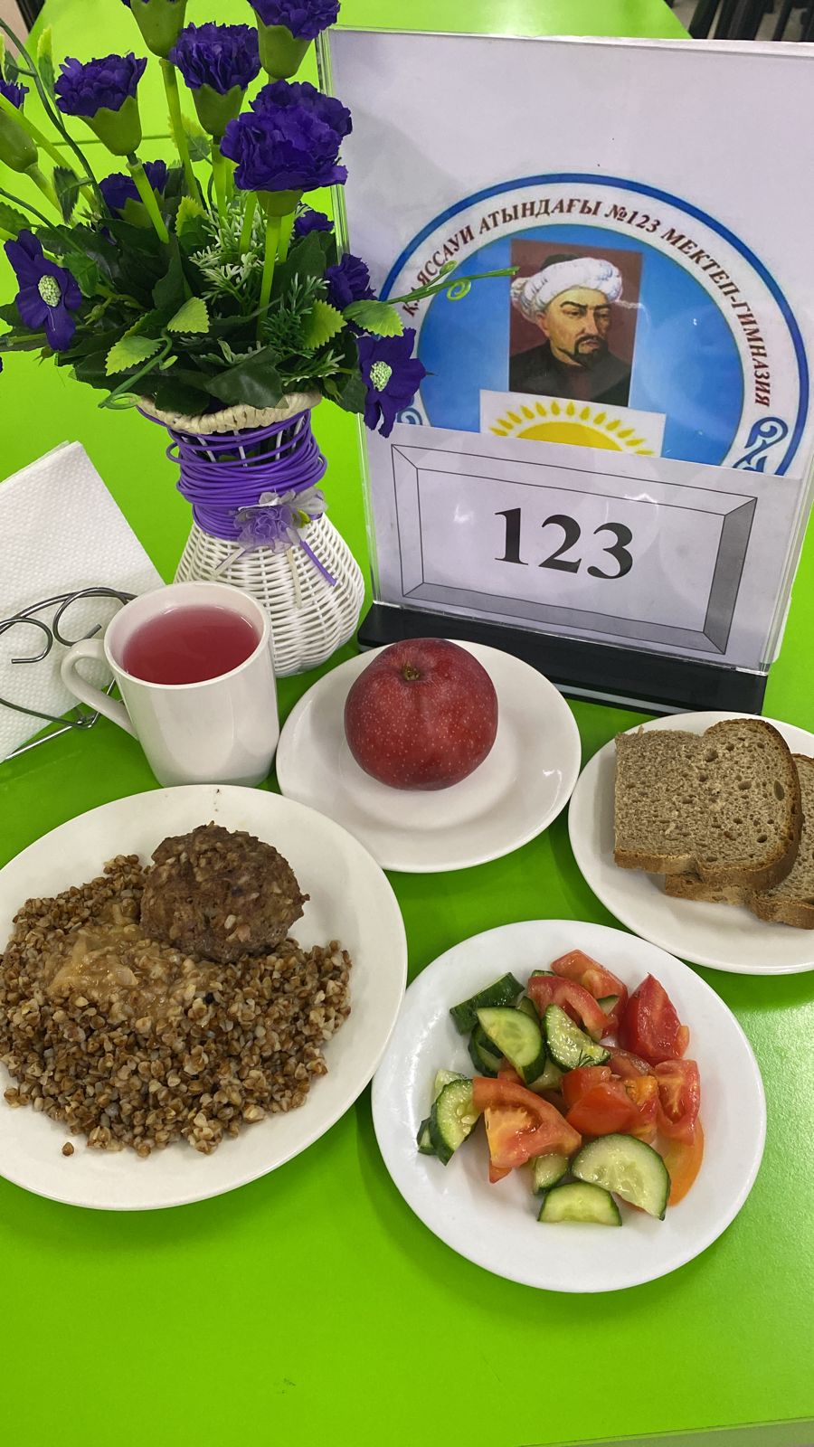 Ас мәзірі 2 апта 5 күн