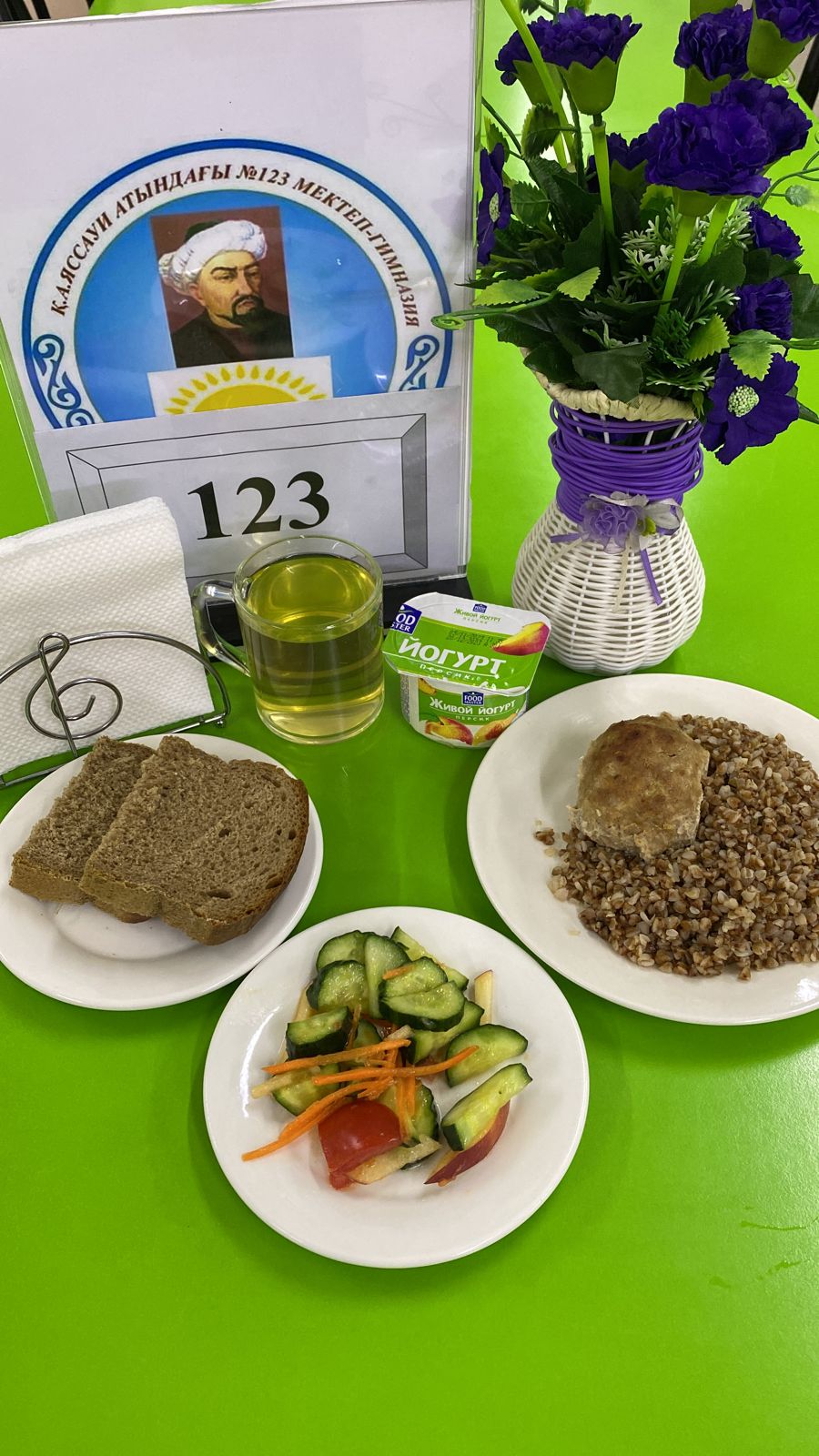 Ас мәзірі 3 апта 2 күн