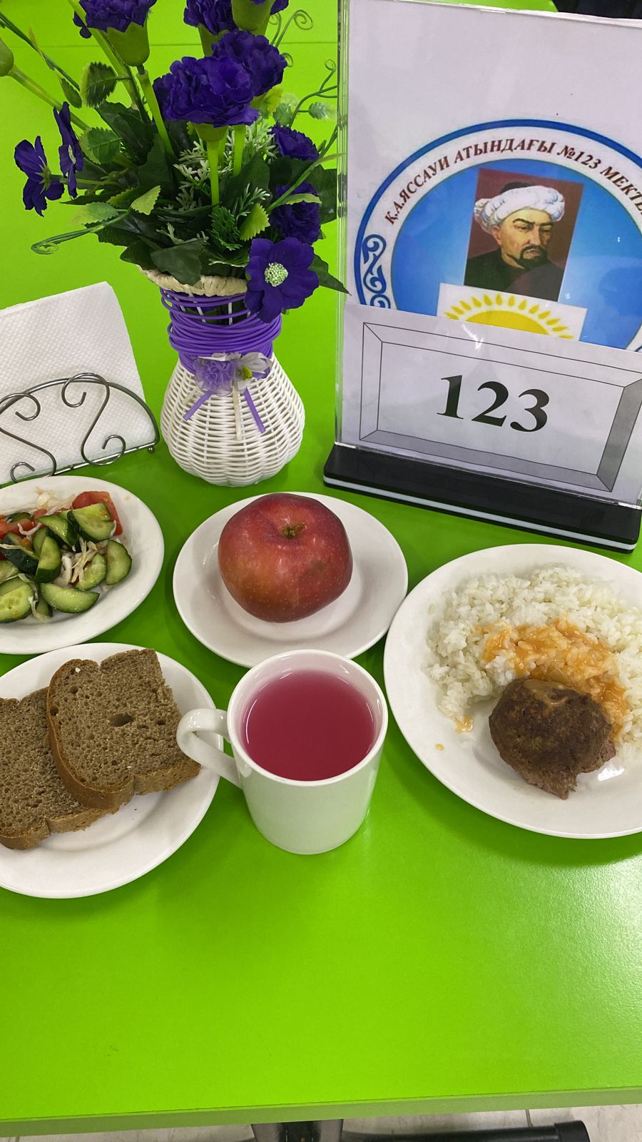 Ас мәзірі 3 апта 4 күн