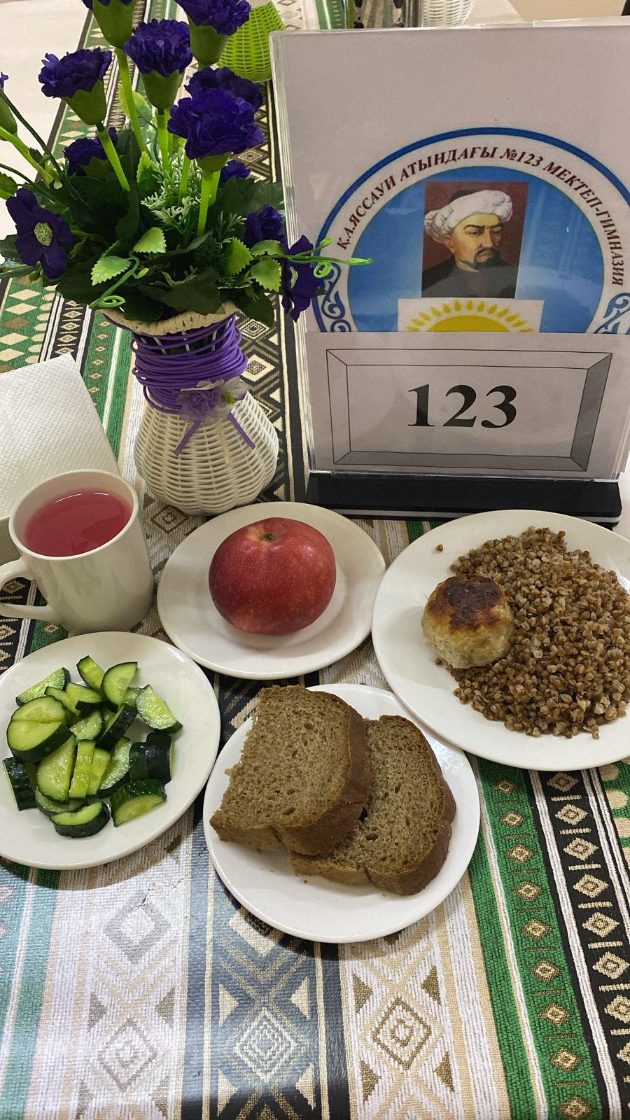 Ас мәзірі 4 апта 2 күн