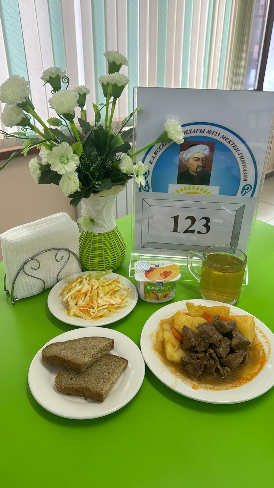 22.05.2024 Ас мәзірі 4 апта 3 күн