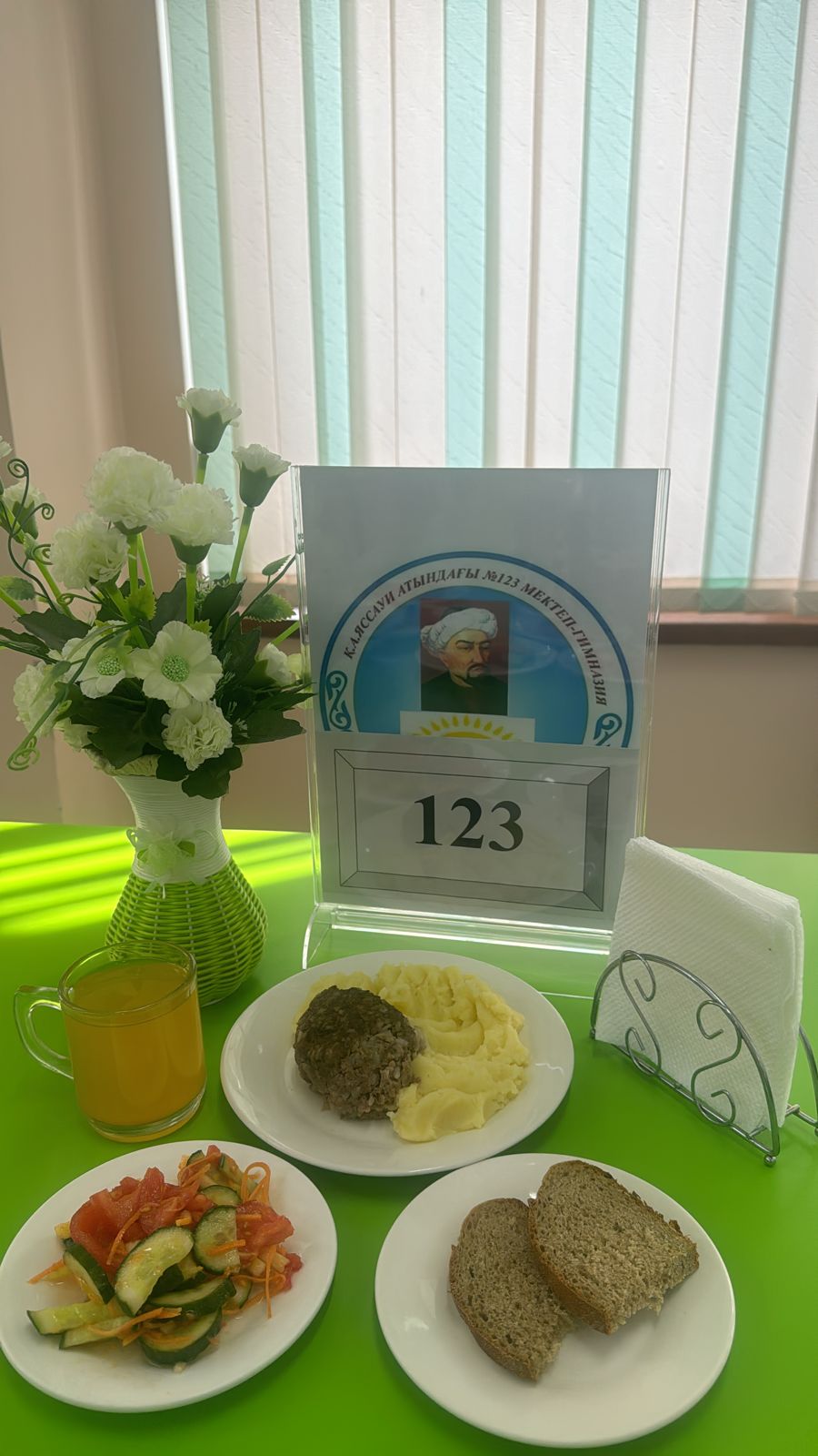 24.05.2024 Ас мәзірі 4 апта 5 күн