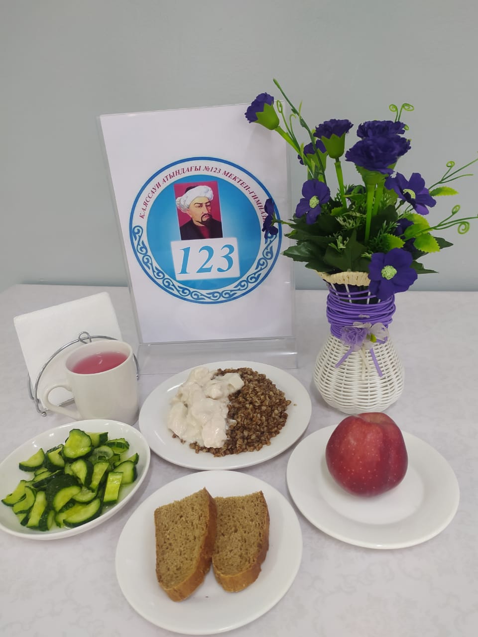 24.09.2024 Ас мәзірі 4 апта 2 күн