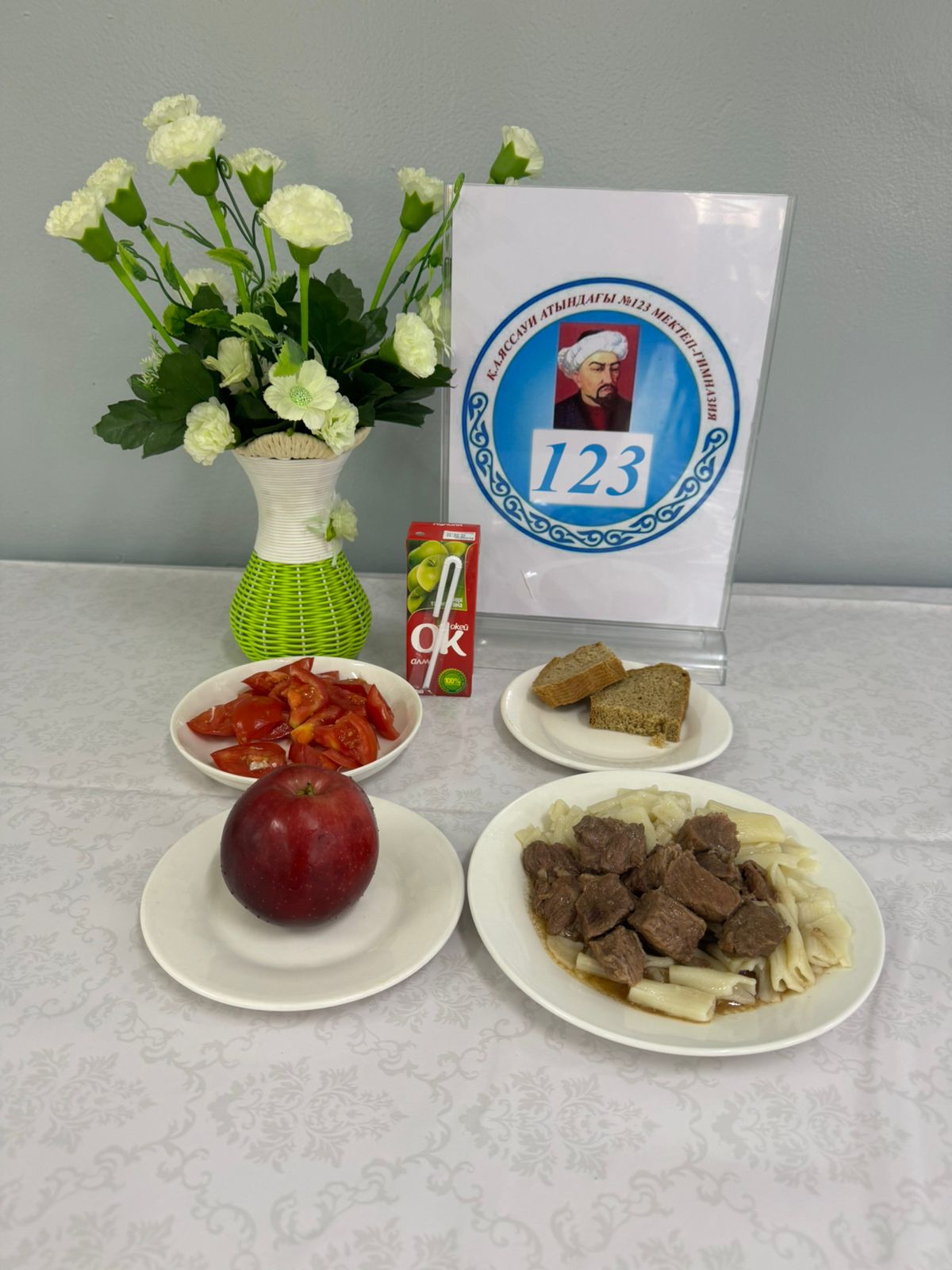 11.11.2024 Ас мәзірі 2 апта 1 күн