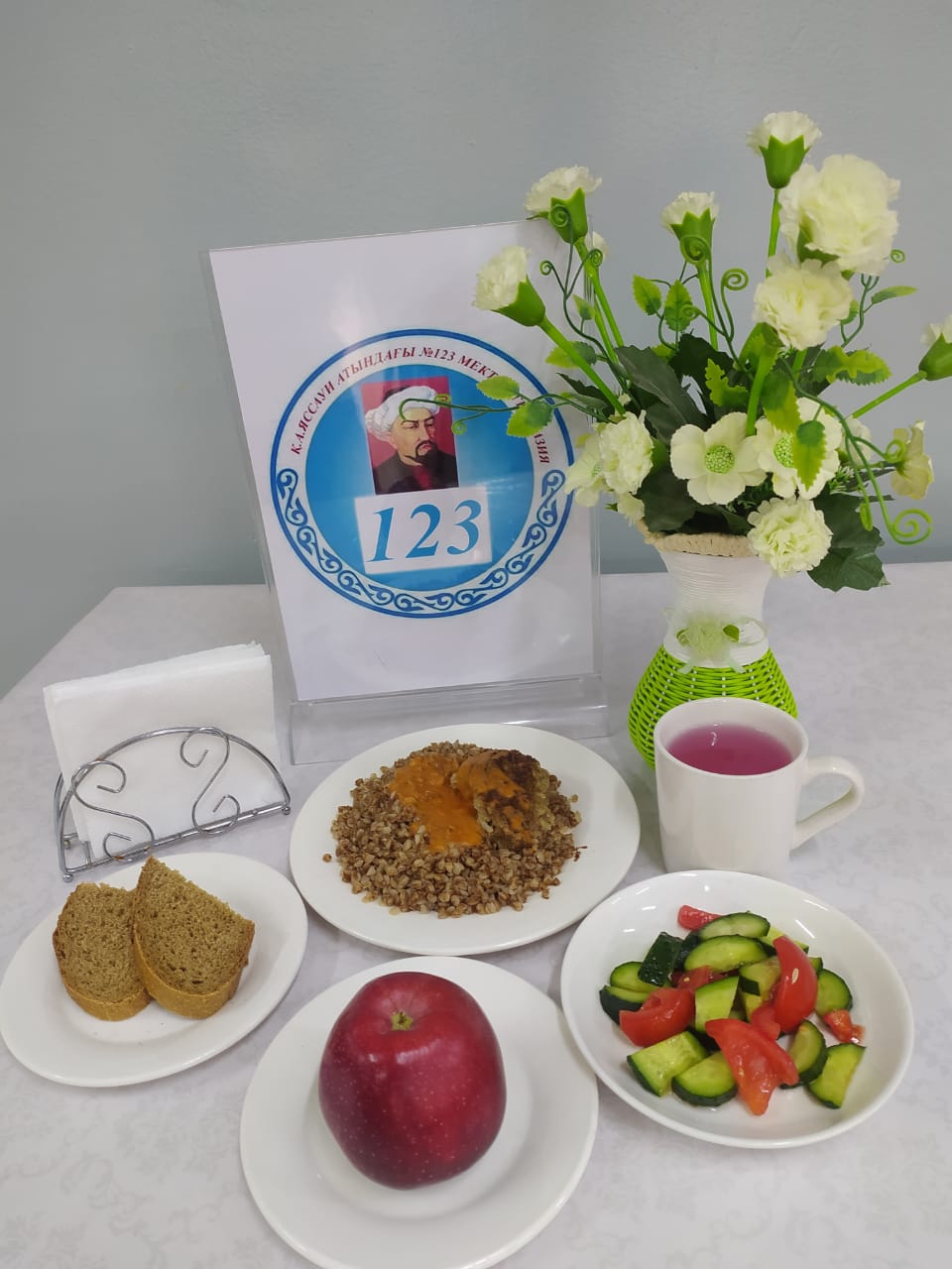 15.11.2024 ж Ас мәзірі 2 апта 5 күн