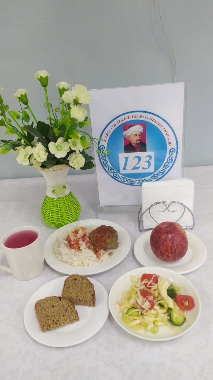 21.11.2024 Ас мәзірі 3 апта 4 күн