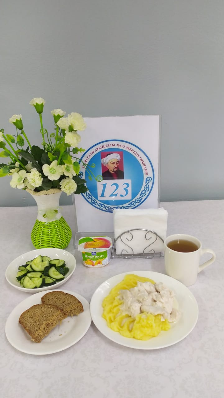 22.11.2024 Ас мәзірі 3 апта 5 күн