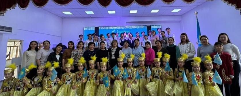 25-қазан Республика күніне арналған мерекелік іс-шара