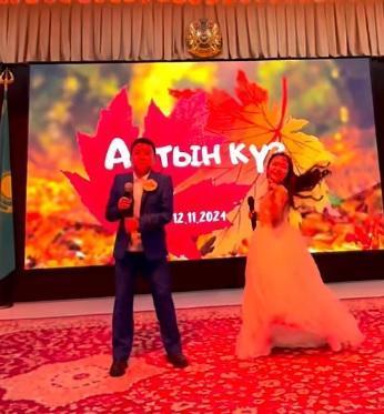 Алтын күз-2024