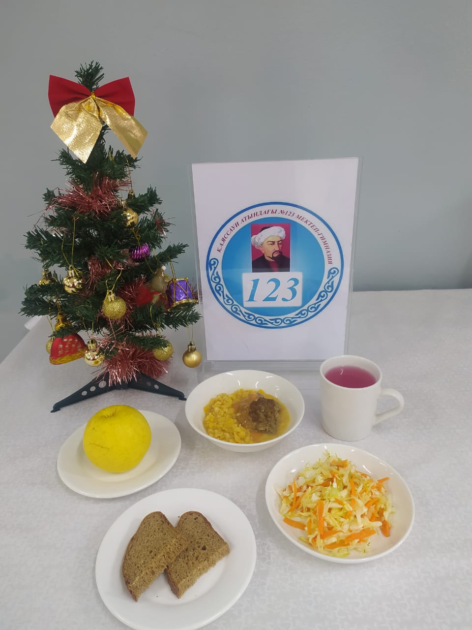 Ас мәзірі 3 апта 4 күн 19.12.2024