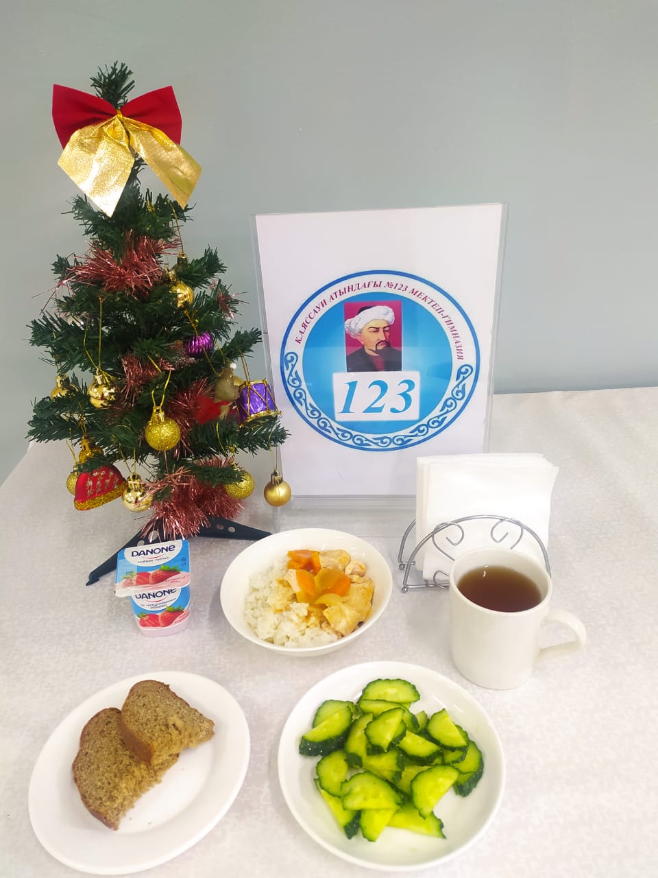 Ас мәзірі 3 апта 5 күн 20.12.2024