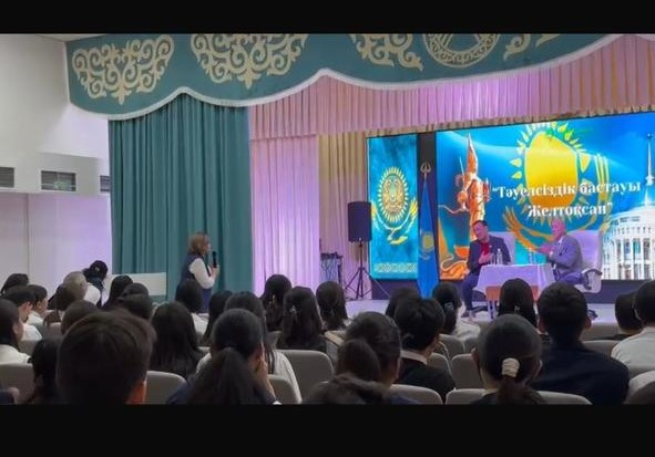 Тәуелсіздік мерекесінің 33-жылдығына орай тарихи кездесу болып өтті.