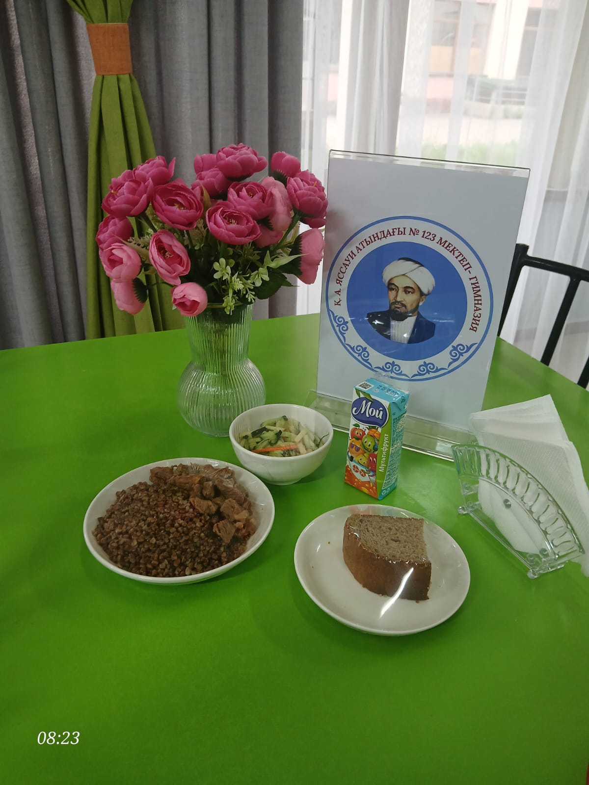 Ас мәзірі 1 апта 3 күн 30.04.2025