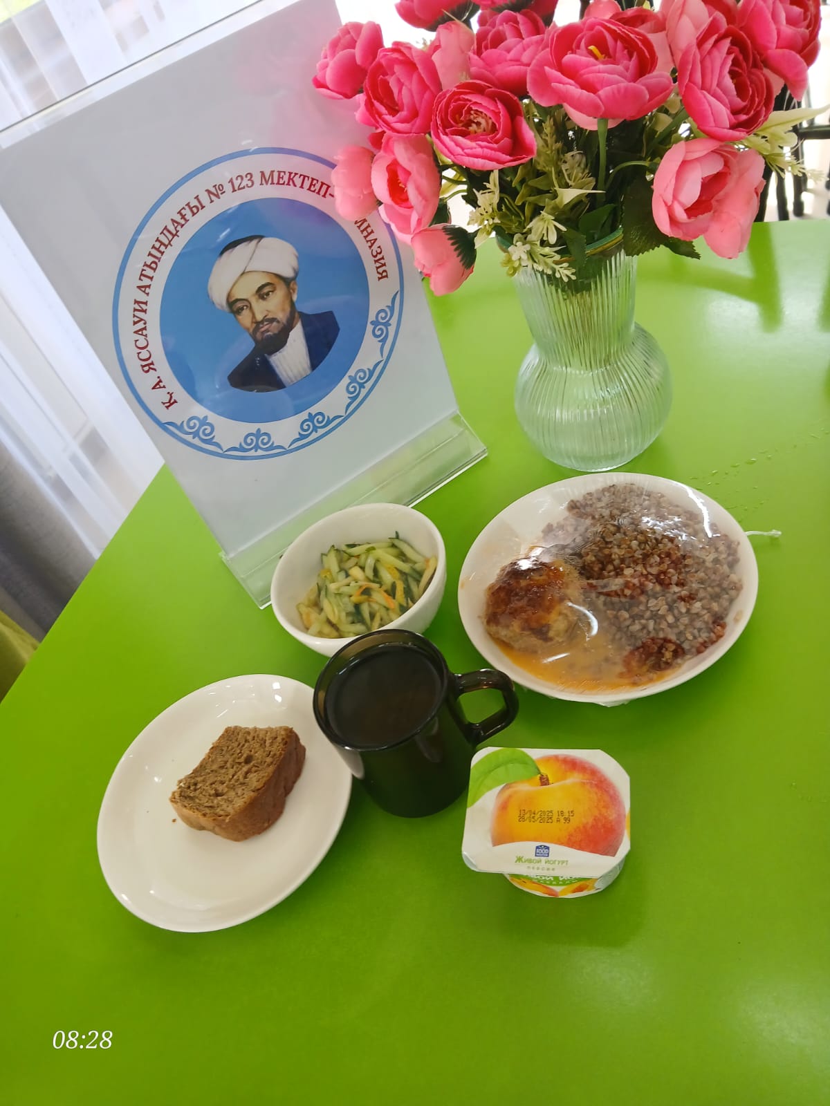 Ас мәзірі 3 апта 2 күн 13.05.2025