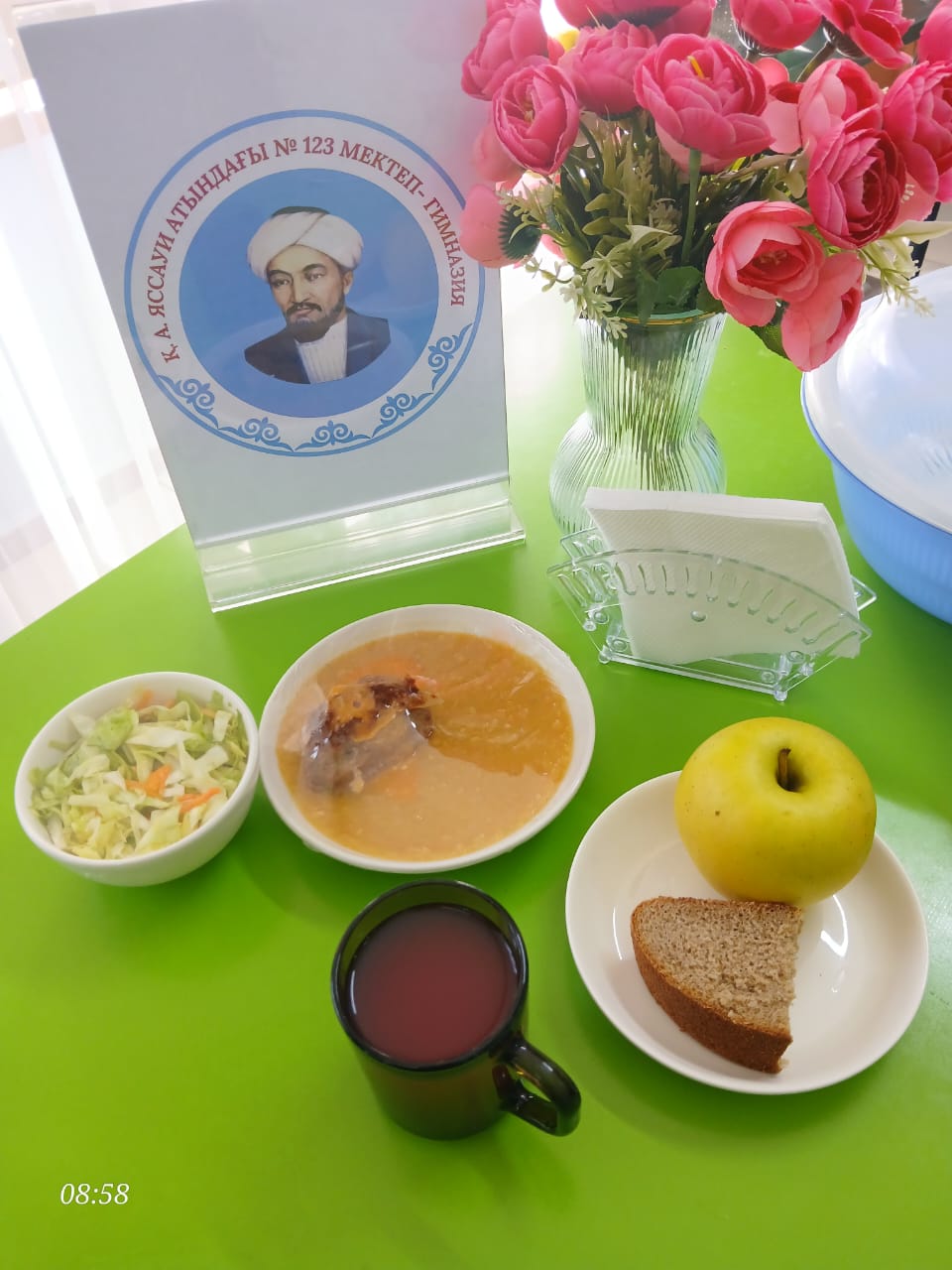 Ас мәзірі 3 апта 4 күн 15.05.2025