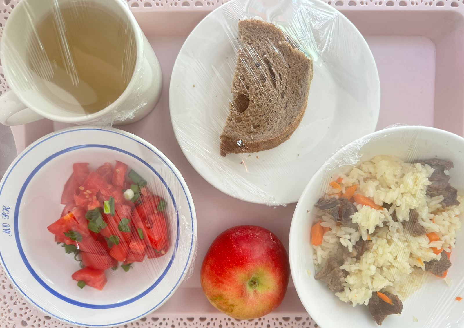 Ас мәзірі 1 апта 5 күн 05.09.2025