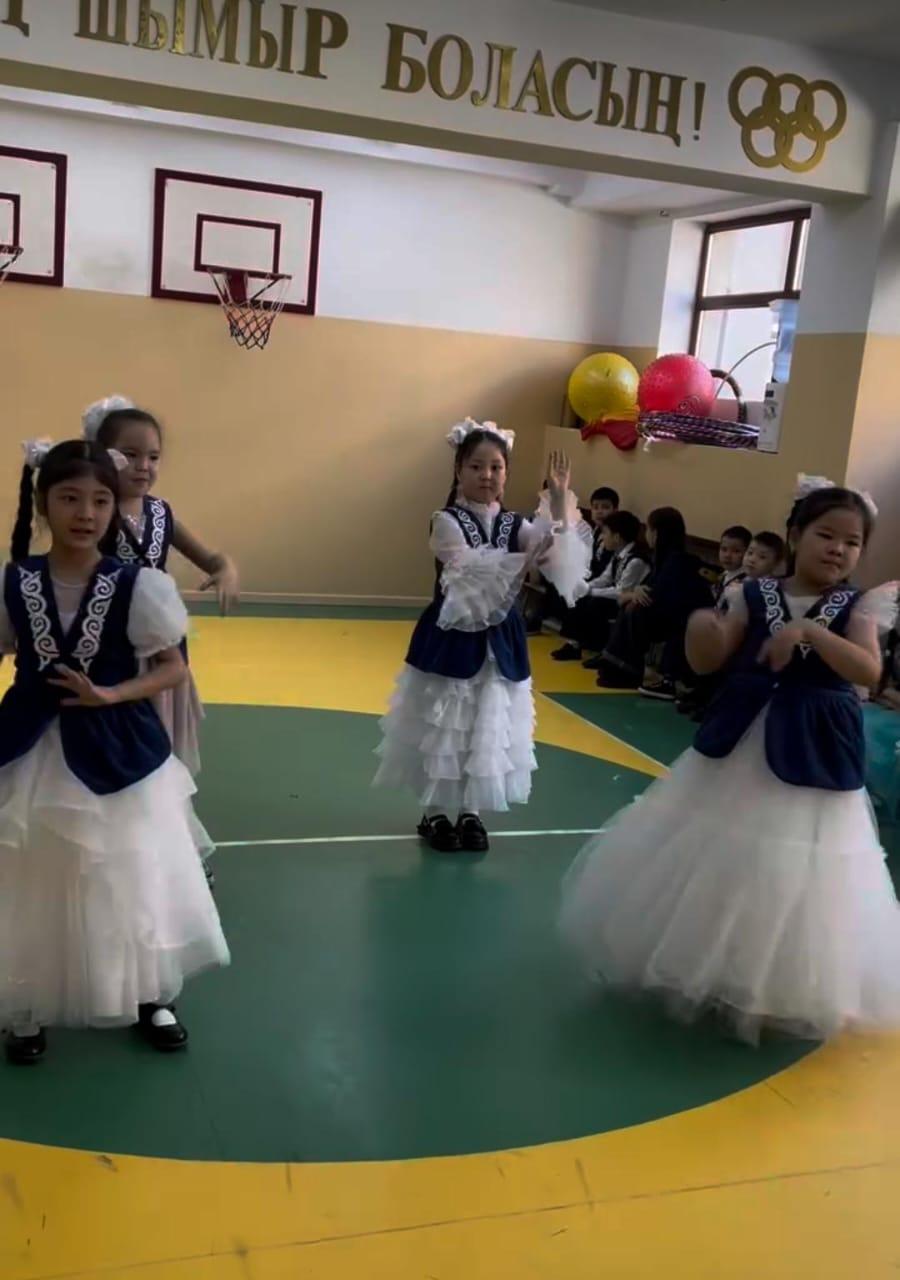 Қош келдің , Әз-Наурыз!