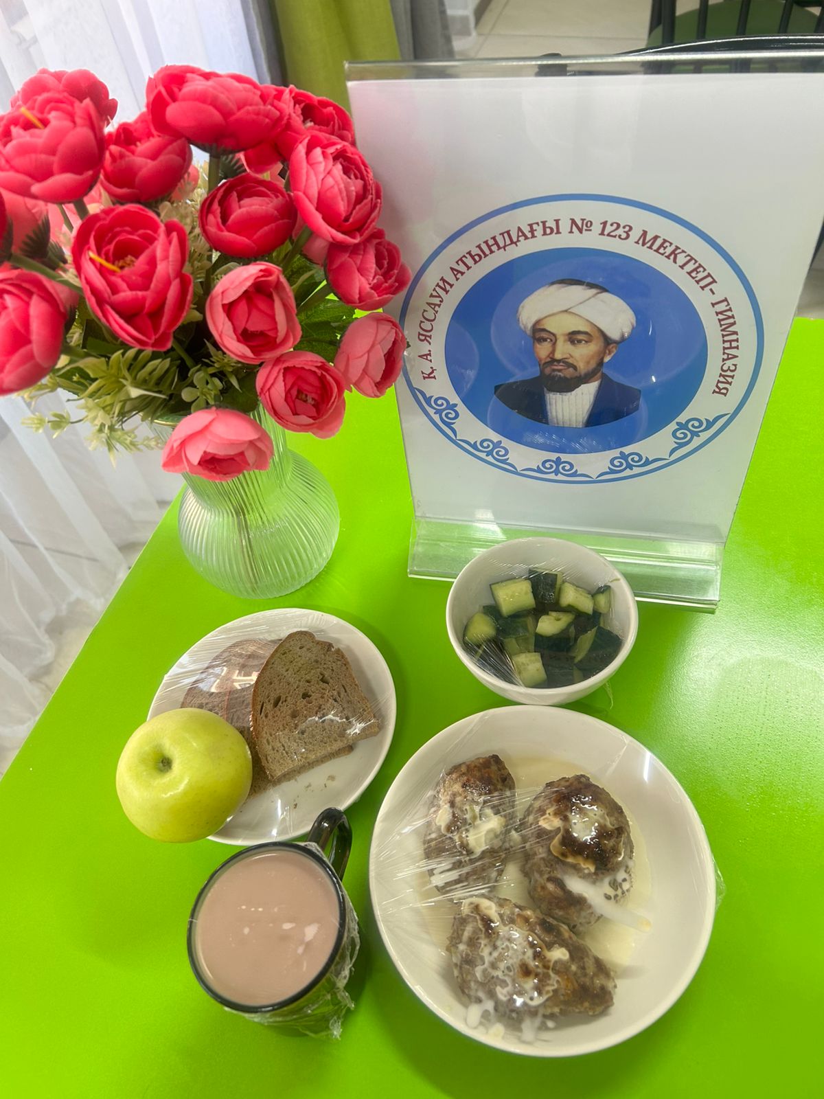 Ас мәзірі 4 апта 3 күн 24.09.2025