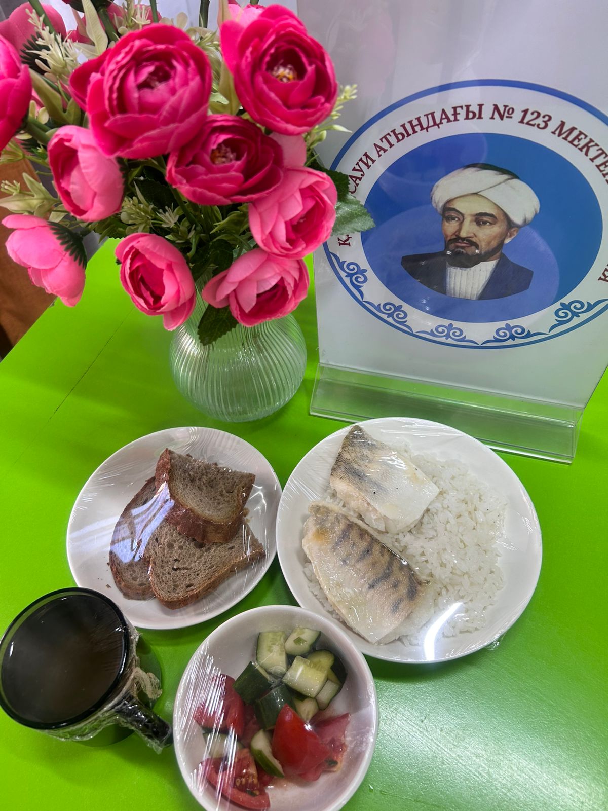 Ас мәзірі 4 апта 4 күн 25.09.2025