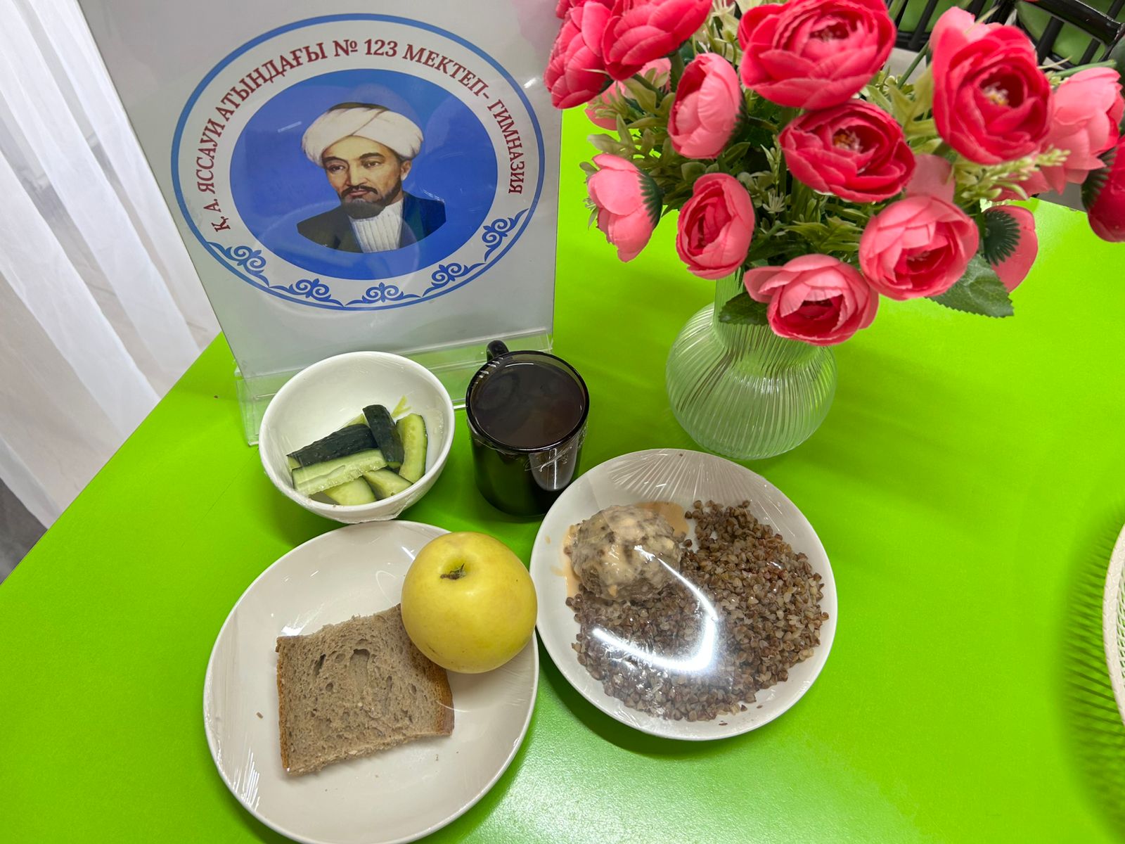 Ас мәзірі 1 апта 2 күн 30.09.2025