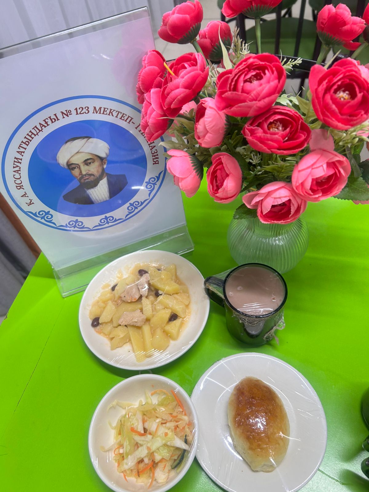 Ас мәзірі 1 апта 3 күн 01.10.2025