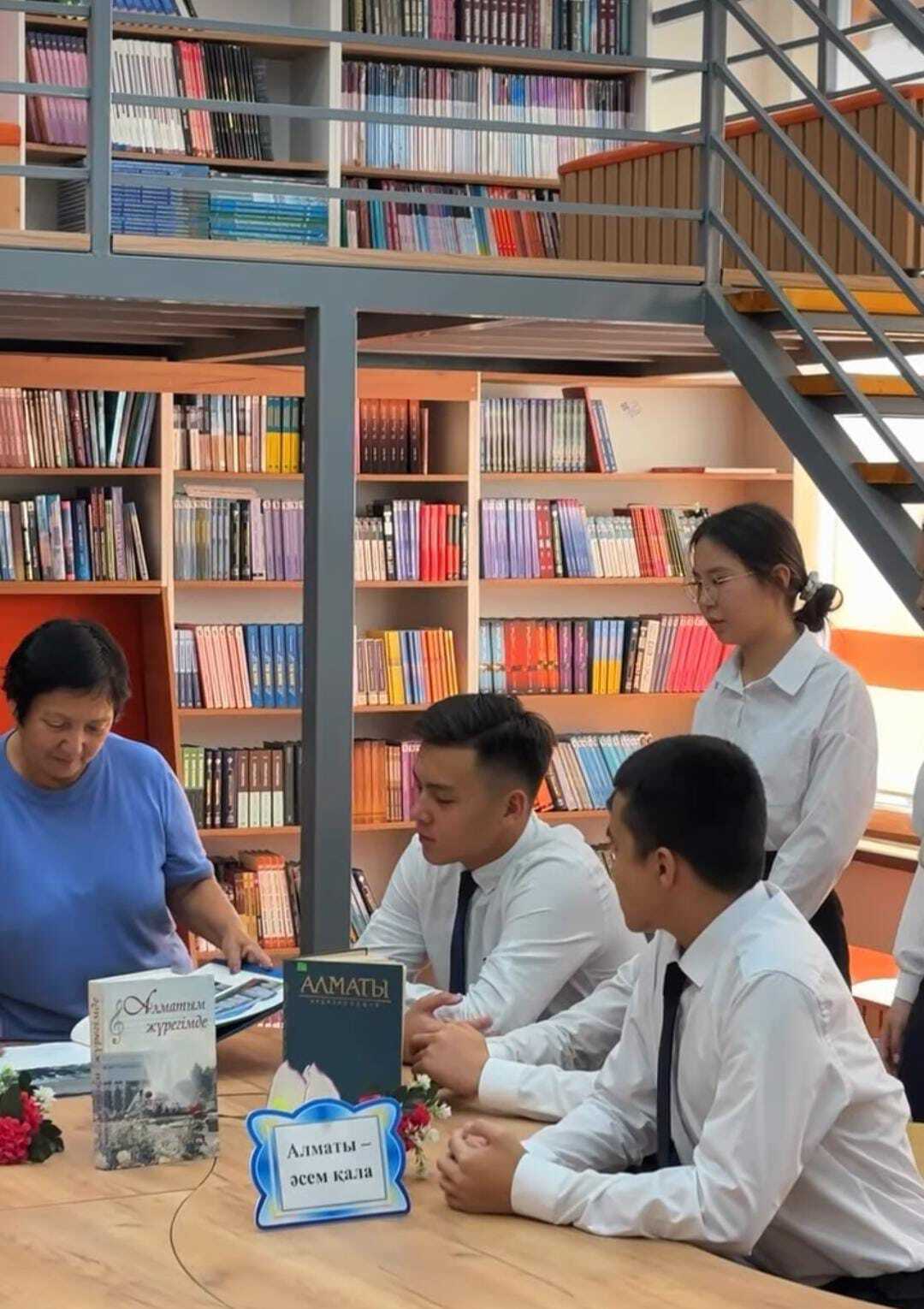 "Алматы-әсем қала" атты тарихи шолу өткізілді