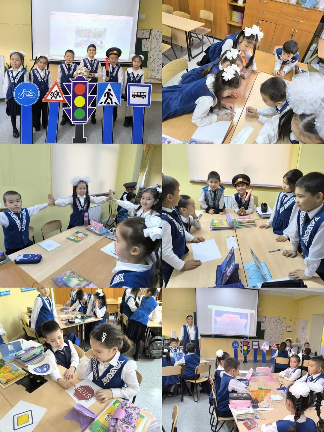 «Жолда жүру ережесі»