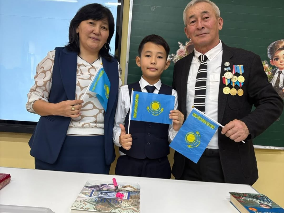 Ер есімі - ел есінде