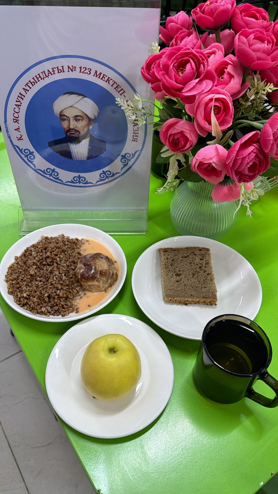 Ас мәзірі 1 апта 2 күн 03.02.2026