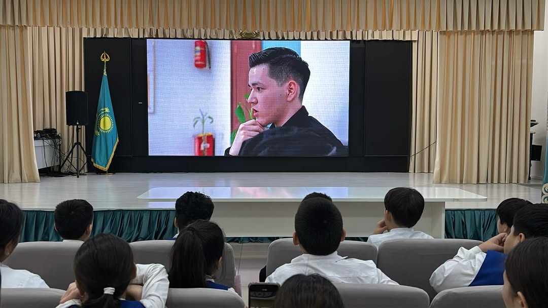 «Қауіпсіздік – әркімнің жауапкершілігі»