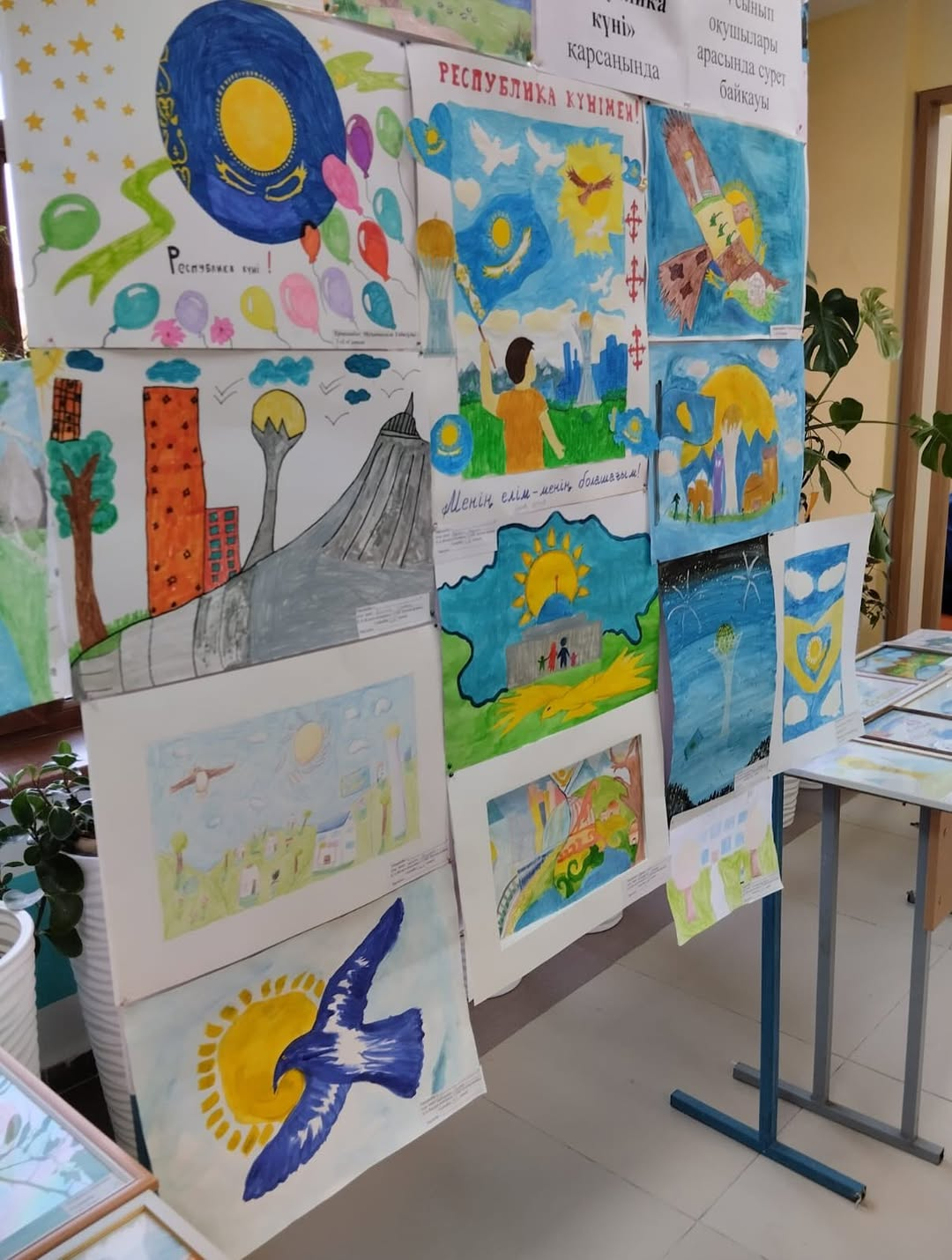 Республика күніне арналған көрме