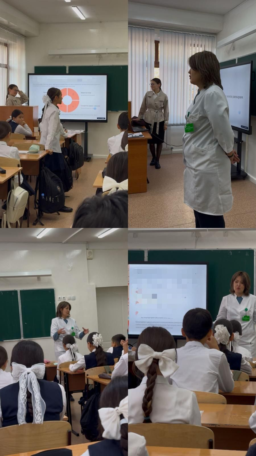 «Салауатты өмір салты – жарқын болашақ кепілі»