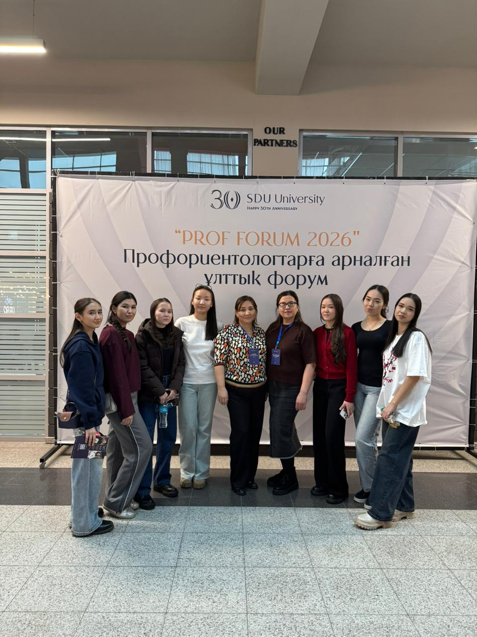 “PROF FORUM 2026”