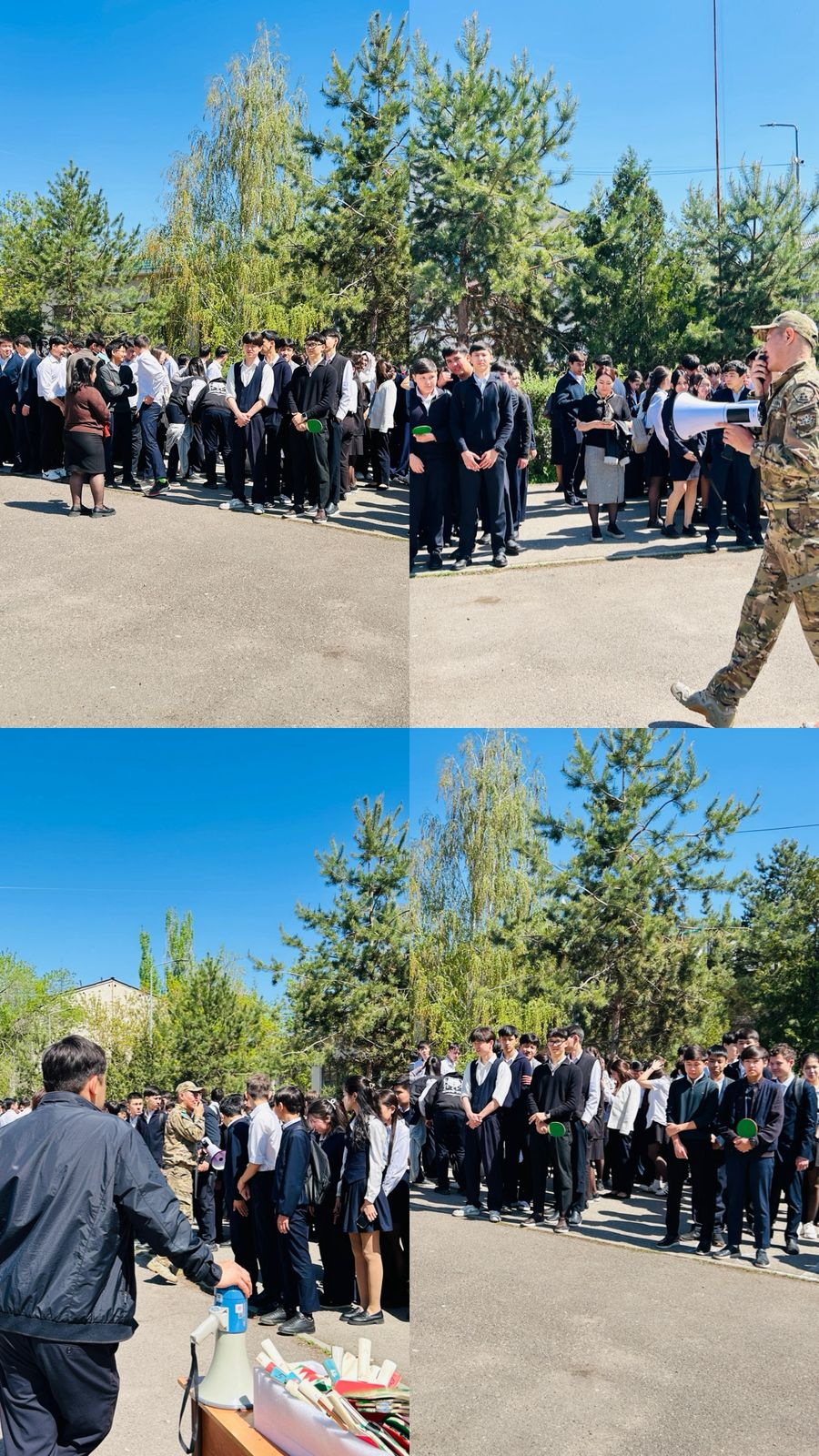 Сейсможаттығу: жедел әрекет пен жауапкершілік